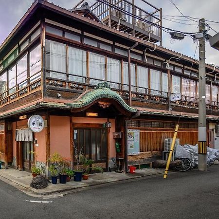 Yadoya Hiraiwa Hotel Kyoto Eksteriør billede