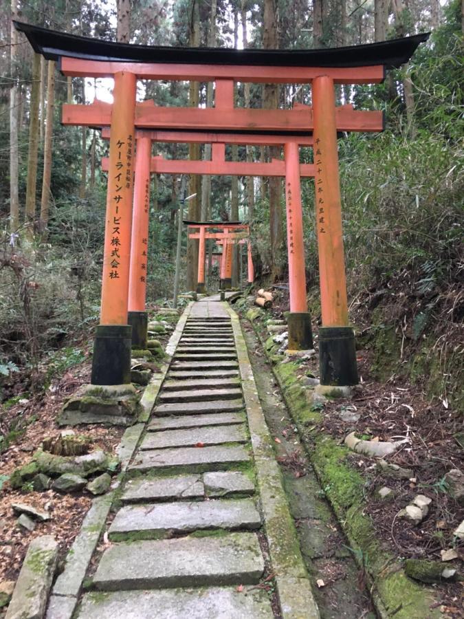 Yadoya Hiraiwa Hotel Kyoto Eksteriør billede