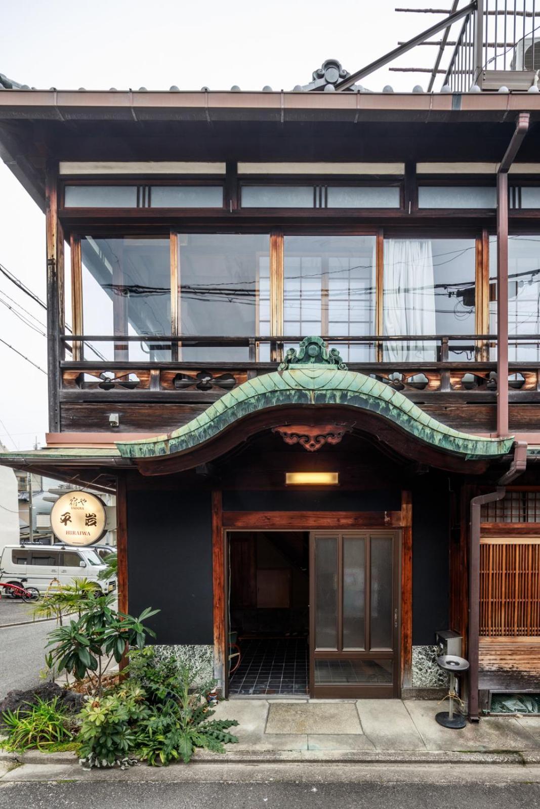 Yadoya Hiraiwa Hotel Kyoto Eksteriør billede