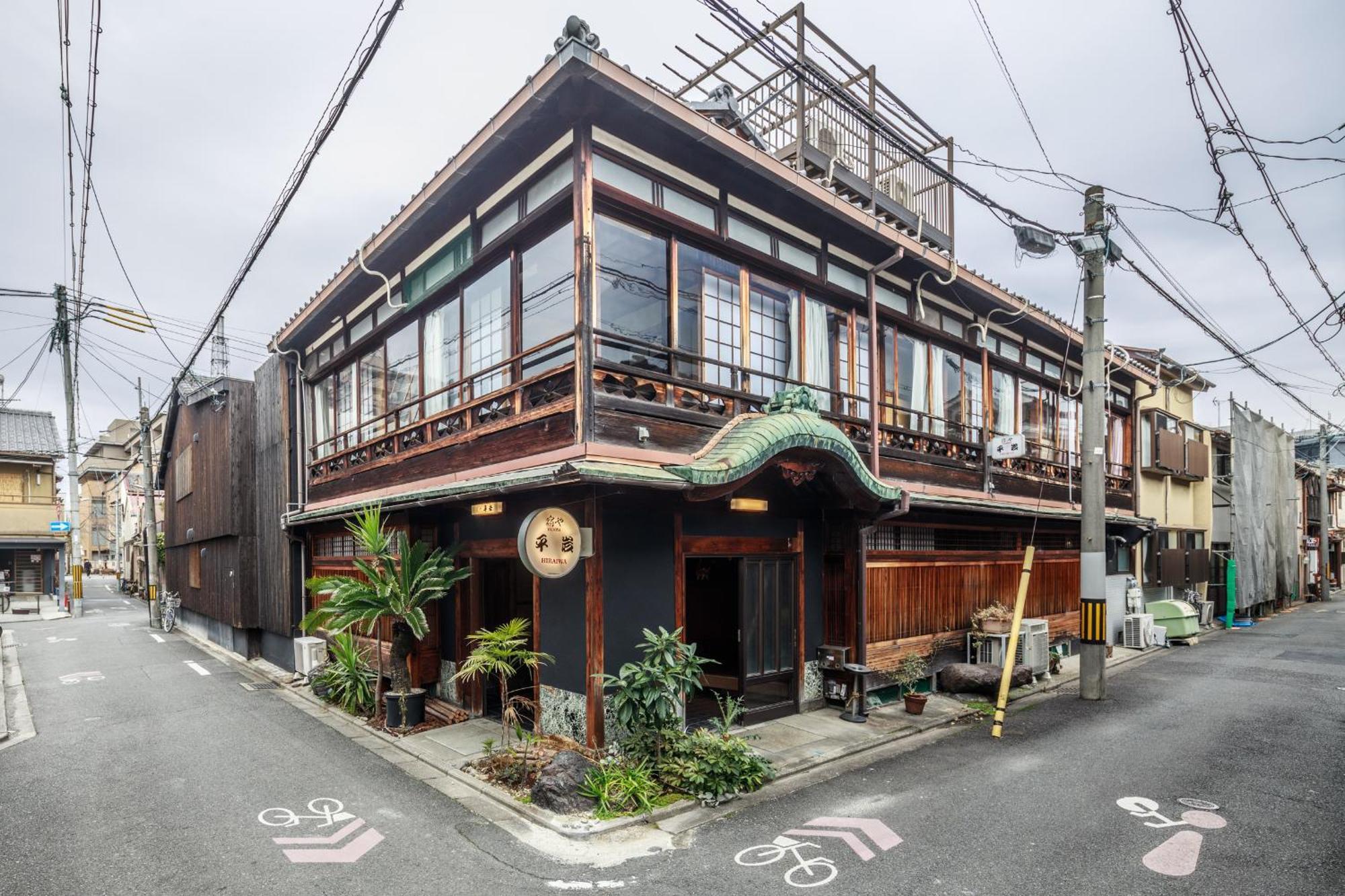 Yadoya Hiraiwa Hotel Kyoto Eksteriør billede