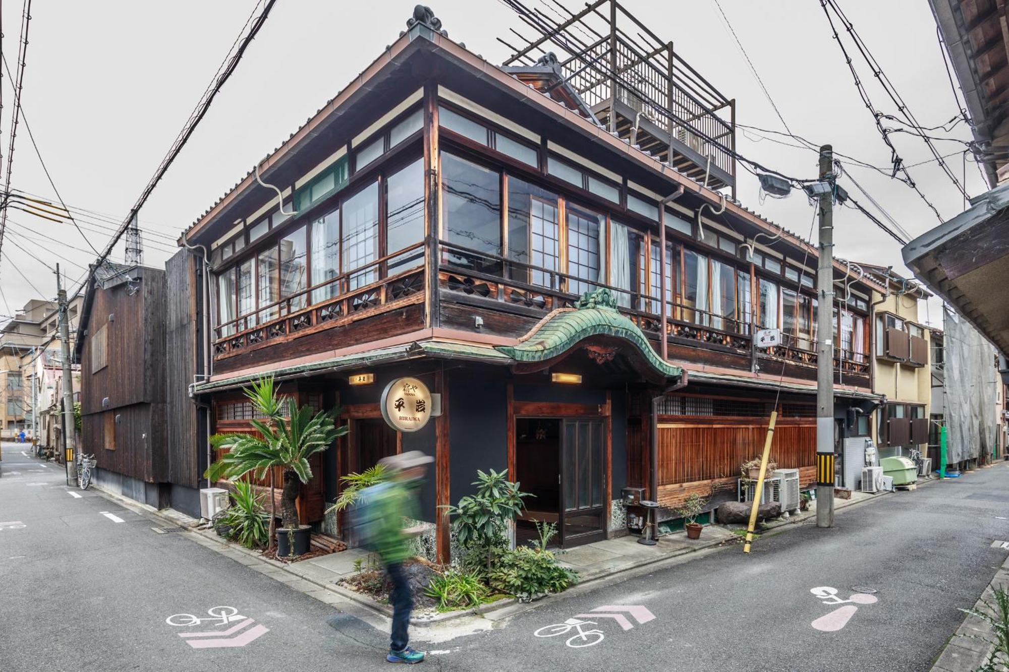 Yadoya Hiraiwa Hotel Kyoto Eksteriør billede