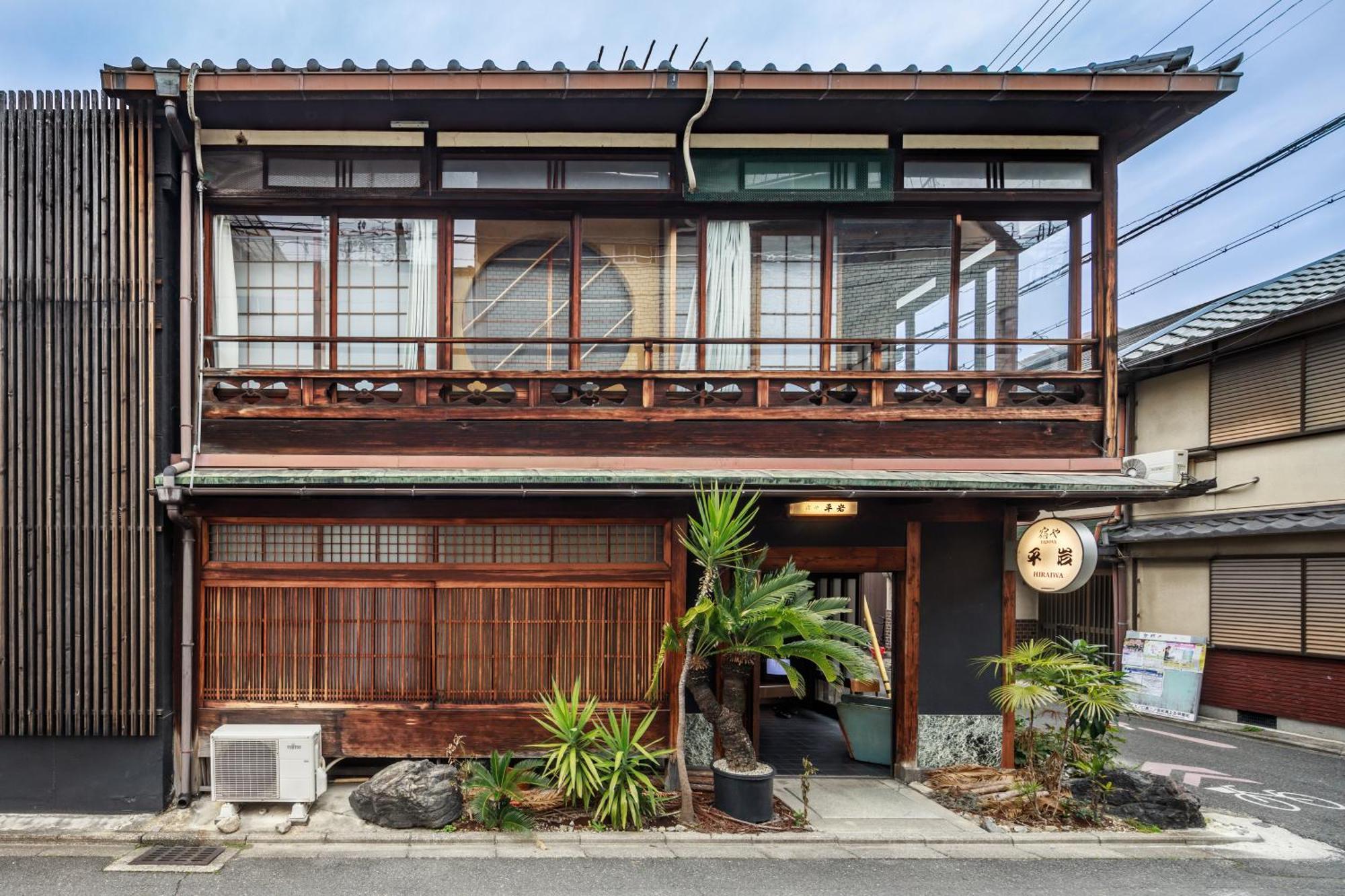 Yadoya Hiraiwa Hotel Kyoto Eksteriør billede