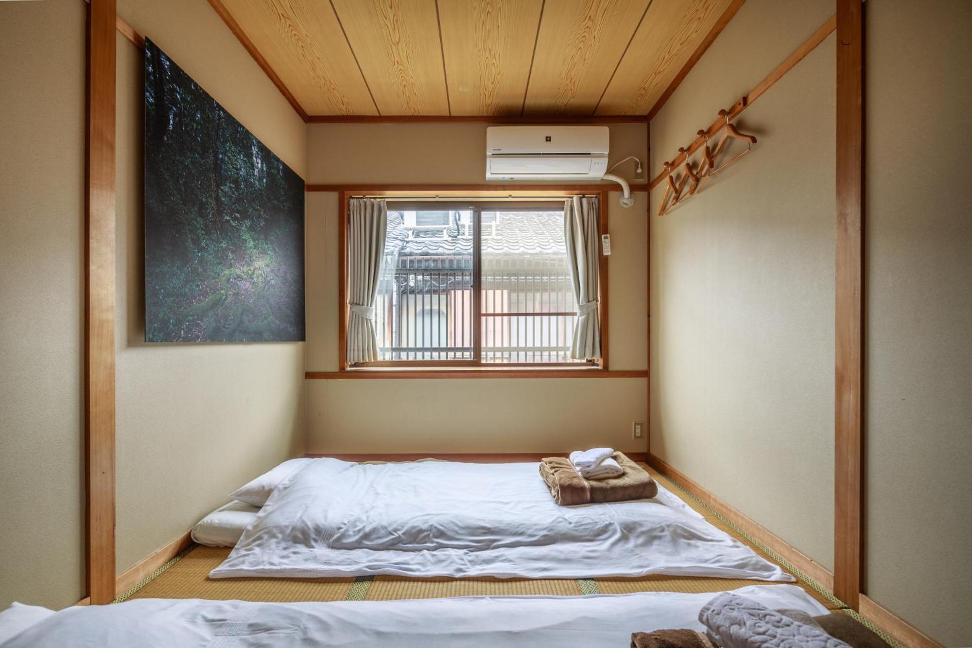 Yadoya Hiraiwa Hotel Kyoto Eksteriør billede