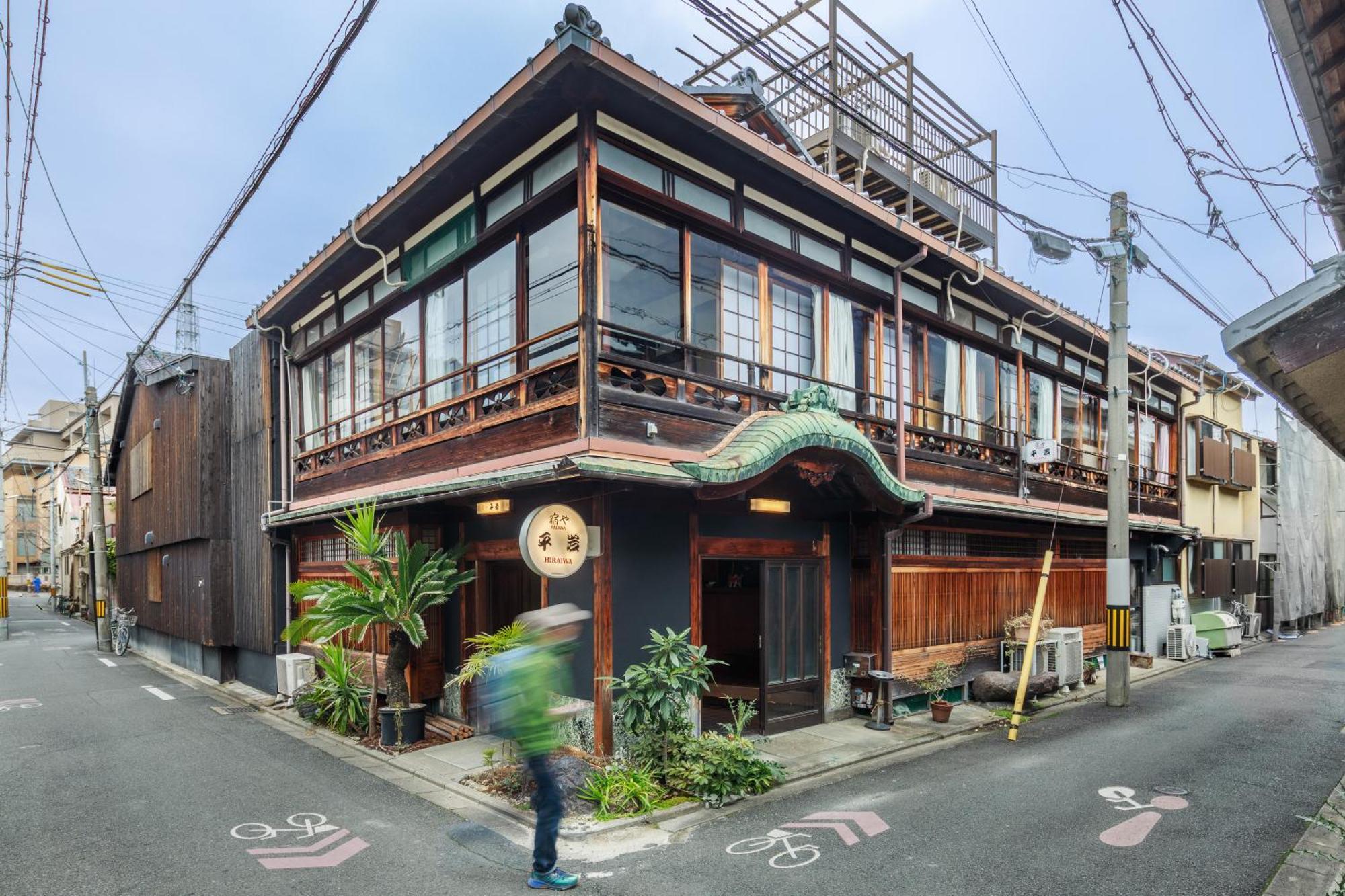 Yadoya Hiraiwa Hotel Kyoto Eksteriør billede